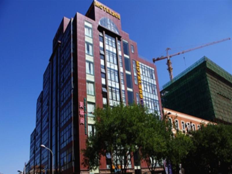 بكين Motel 268 Wangfujing Branch المظهر الخارجي الصورة